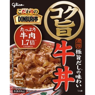 こだわりのDONBURI亭 コク旨牛丼 展開図
